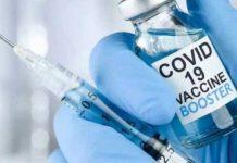 कोरोना: 60 वर्ष की आयु के ऊपर वाले लोगों को लगनी शुरू हुई बूस्टर डोज