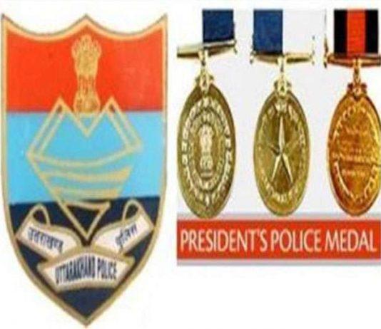 राष्ट्रपति करेंगे उत्तराखंड के 6 पुलिस अधिकारियों को सम्मानित