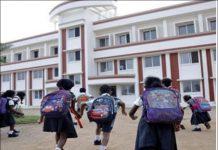 प्रदेश में 22 जनवरी तक स्कूल रहेंगे बंद, ऑनलाइन चलेगी क्लास