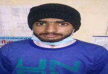 युवती की निजी फोटो को इंटरनेट पर वायरल करने की दी धमकी, आरोपी गिरफ्तार