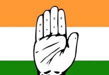 45 टिकट पर बनी कांग्रेस चुनाव स्क्रीनिंग कमेटी की सर्वसम्मति