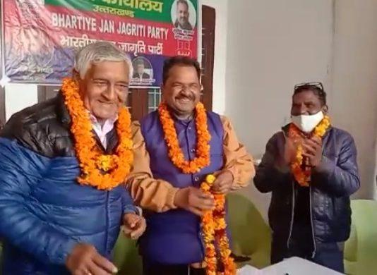 उत्तराखंड विधानसभा चुनाव में भारतीय जन जागृति पार्टी ने ठोकी ताल।