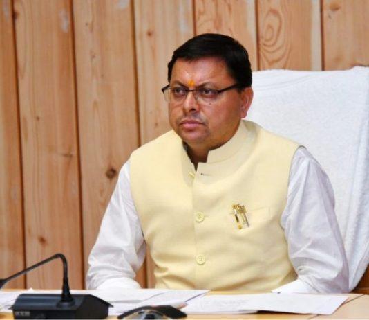 मुख्यमंत्री ने दी विभिन्न विकास कार्यों के लिए प्रशासकीय समेत वित्तीय स्वीकृति