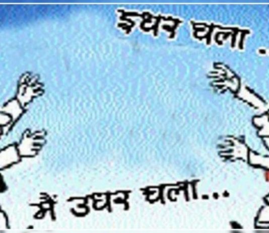 दलबदल की राजनीति के बीच जानें, किसने थामा किसका दामन