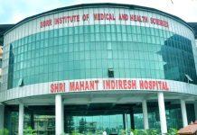 बेटी की हॉस्टल फीस न देने के दबाव बनाने को लेकर महंत इन्द्रेश मेडिकल कालेज में किया हंगामा: मुकदमा दर्ज