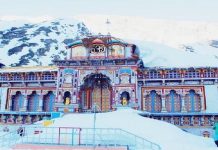बदरीनाथ धाम के कपाट खुलने की प्रक्रिया हुई शुरू, वसंत पंचमी को तय की जाएगी तिथि