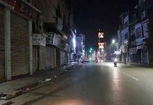 राज्य में दो घंटे बढ़ी रात्रि कर्फ्यू की अवधि