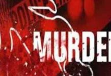 पैसों की तंगी से परेशान पति ने की पत्नी की हत्या