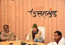 सीएम धामी ने की बच्चों के कोविड टीकाकरण कार्य योजना की समीक्षा