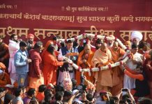 जीवन में सफलता के लिये सन्तों का आशीर्वाद आवश्यक: मुख्यमंत्री धामी