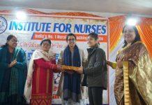 प्रोत्साहन कार्यक्रम के तहत किया गया नर्सेज को सम्मानित