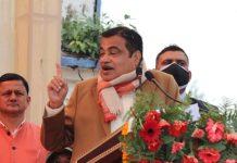 मेरा सौभाग्य है, गंगा को अविरल और निर्मल करने की जिम्मेदारी मुझे मिली: नितिन गडकारी