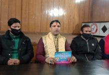 ओमिक्रोन के बढ़ते संक्रमण को देखते हुए देव डोली यात्रा स्थगित