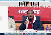 ‘अबकी बार 60 पार’ की अपील पर लगेगी जनता की मोहर: निशंक