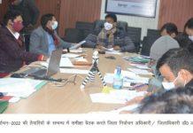 जिला निर्वाचन अधिकारी ने विधानसभा चुनाव को लेकर दिए कई अहंम निर्देश