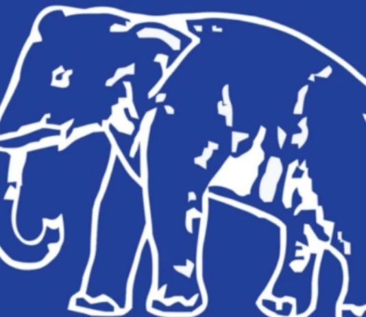 बसपा ने नामांकन के अंतिम दिन बदला हरिद्वार ग्रामीण सीट से प्रत्याशी