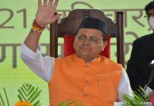 भाजपा ने जारी की प्रत्यासियों की पहली सूची, खटीमा से सीएम धामी उम्मीदवार