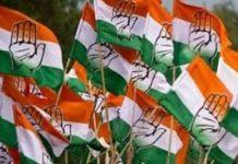आज कांग्रेस जारी कर सकती है उम्मीदवारों की पहली लिस्ट