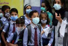 राज्य में बढ़ते कोरोना संक्रमण के खतरे को देखते हुए एक बार फिर बंद हो सकते है विद्यालय