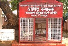 सुरेश पंवार ने किया 8500 किमी की साहसिक यात्रा समापन