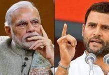 राहुल गांधी ने मोदी सरकार पर लगाया ‘देशद्रोह’ का आरोप, अन्य नेताओं ने भी साधे निशाने