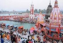 सोमवती अमावस्या पर श्रद्धालु कर सकेंगे हरिद्वार में पावन स्नान