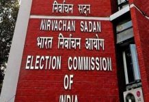मुख्य निर्वाचन अधिकारी ने विज्ञापनों को लेकर किए आदेश जारी