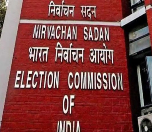 मुख्य निर्वाचन अधिकारी ने विज्ञापनों को लेकर किए आदेश जारी