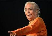 विश्वप्रसिद्ध बिरजू महाराज का हार्ट अटैक से निधन