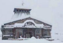 प्रदेश में मौसम का बदला मिजाज, बद्रीनाथ में जमकर हुई बर्फ़बारी