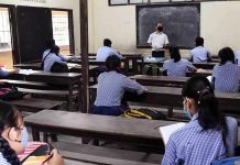 10वीं से 12वीं तक के बच्चों के खुले स्कूल