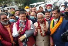 भाजपा प्रदेश अध्यक्ष ने भरा नामांकन पत्र,सीएम धामी बोले हम अपनी जीत के प्रति पूर्ण आश्वस्त