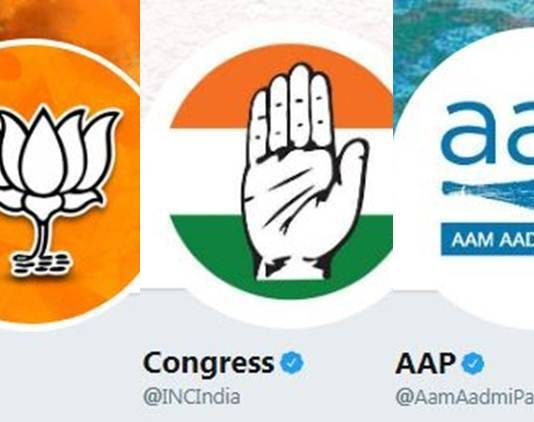 विधानसभा चुनाव: भजपा कांग्रेस के घोषणा पत्र तैयार, आप दे रही अंतिम रूप