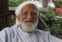 पर्यावरण संरक्षण करने वालों को किया जाएगा सुन्दर लाल बहुगुणा पुरस्कार से सम्मानित