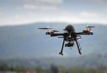 अंतरराष्ट्रीय सीमा पर मंडराता दिखा ड्रोन, सुरक्षाबलों ने चलाया सर्च अभियान