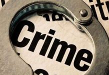 युवक ने धारदार चाकू से रेता अपना गला, हुआ अस्पताल से फरार