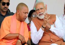 उत्तराखंड में चुनावी हुंकार भरेंगे मोदी-योगी, मनवीर सिंह ने दी जानकारी