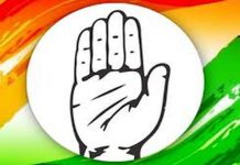 विधानसभा चुनाव के मद्देनजर कांग्रेस ने की स्टार प्रचारकों की सूची जारी