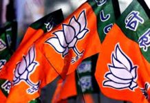 यूपी चुनाव के लिए उतराखंड के 70 भाजपा नेता करेंगे प्रचार