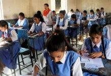 निजी स्कूलों में प्री बोर्ड परीक्षाएं शुरू , 18 से सरकारी स्कूल में शुरू