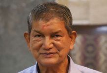 परिणामों को लेकर डरी हुई है भाजपा, हो सकती है ईवीएम में छेड़छाड़: हरीश रावत