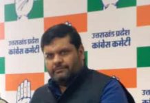 कांग्रेस का वादा, सरकार बनने पर प्रदेशभर में दुपहिया वाहन की पार्किंग फ्री