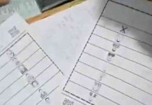 पोस्टल बैलेट के वायरल वीडियो का निर्वाचन आयोग ने लिया संज्ञान, डीएम पिथौरागढ़ से मांगी रिपोर्ट