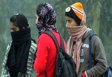 मार्च के पहले सप्ताह तक जारी रहेगा जाड़े का मौसम