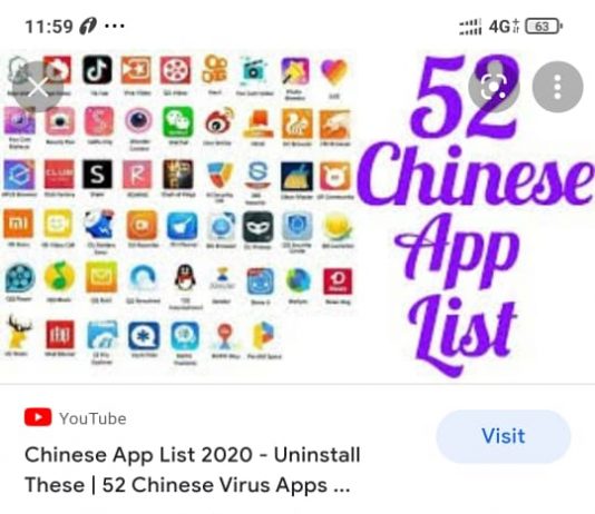 भारत सरकार ने 54 लोकप्रिय चीनी एप्स को किया बैन, कहा सुरक्षा के लिए हैं खतरा