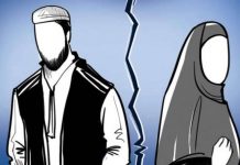 दहेज़ में बाइक न मिलने पर पति ने दिया पत्नी को तीन तलाक