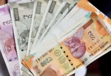 7th Pay Commission| केंद्रीय कर्मचारियों को होली से पहले मिल सकती है सौगात