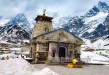 महाशिवरात्रि के पावन दिन पर तय होगी बाबा केदार के कपाट खुलने की तिथि