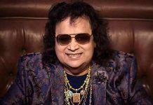 स्वास्थ्य समस्याओं के चलते 69 वर्ष की आयु मे डिस्को किंग बप्पी लाहिरी का निधन