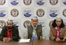 आप ने लगाया भाजपा कार्यकर्ताओं पर अभद्रता करने का आरोप, थाने में की प्राथमिकी दर्ज